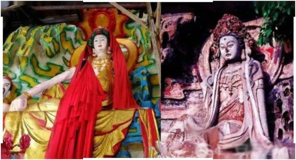 guanyin.jpeg