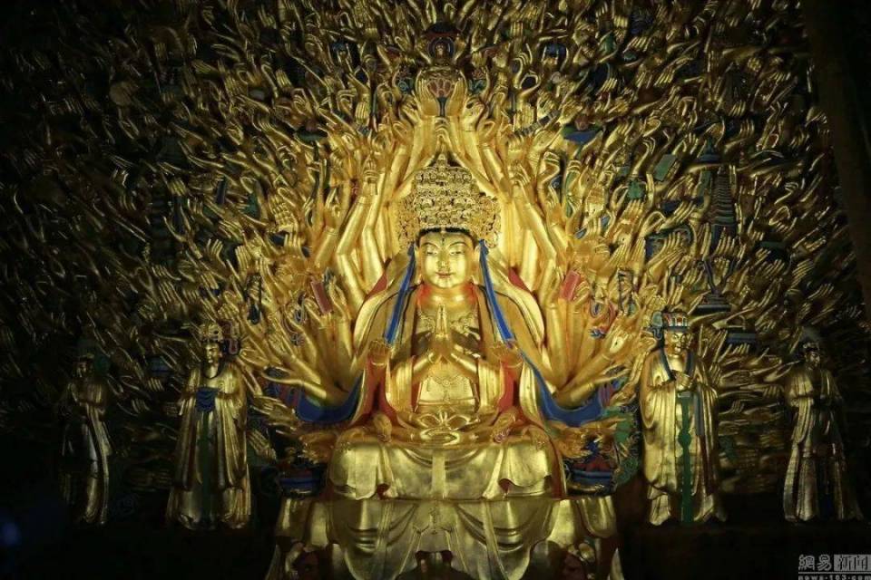 guanyin 2.jpeg