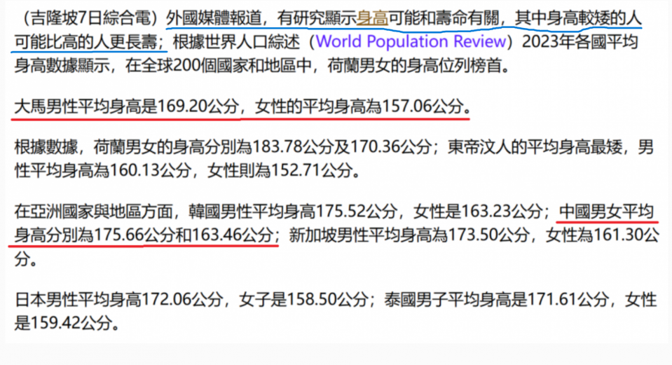 Screenshot (10).png