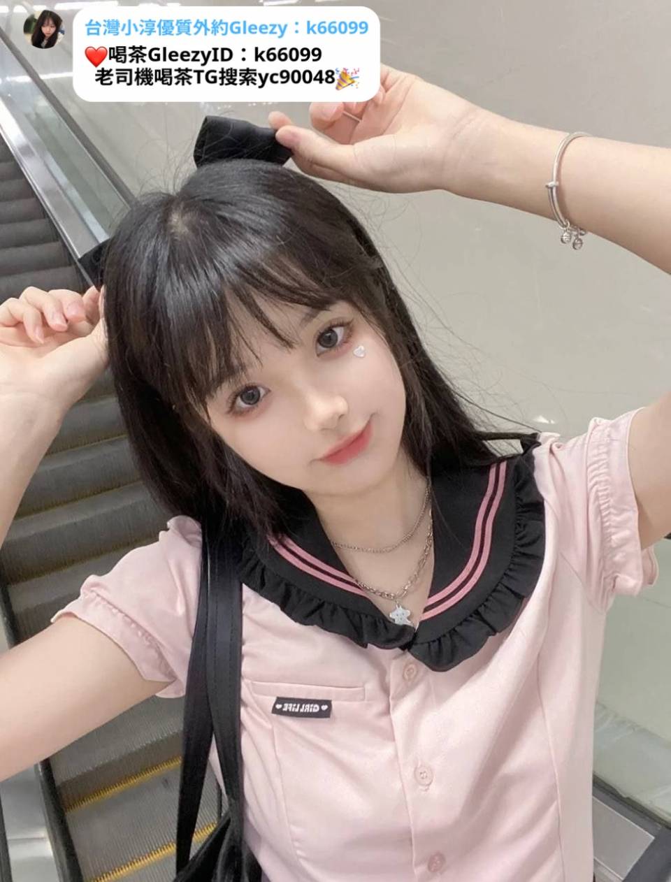 晴兒.jpg