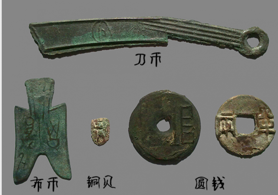 coin.png