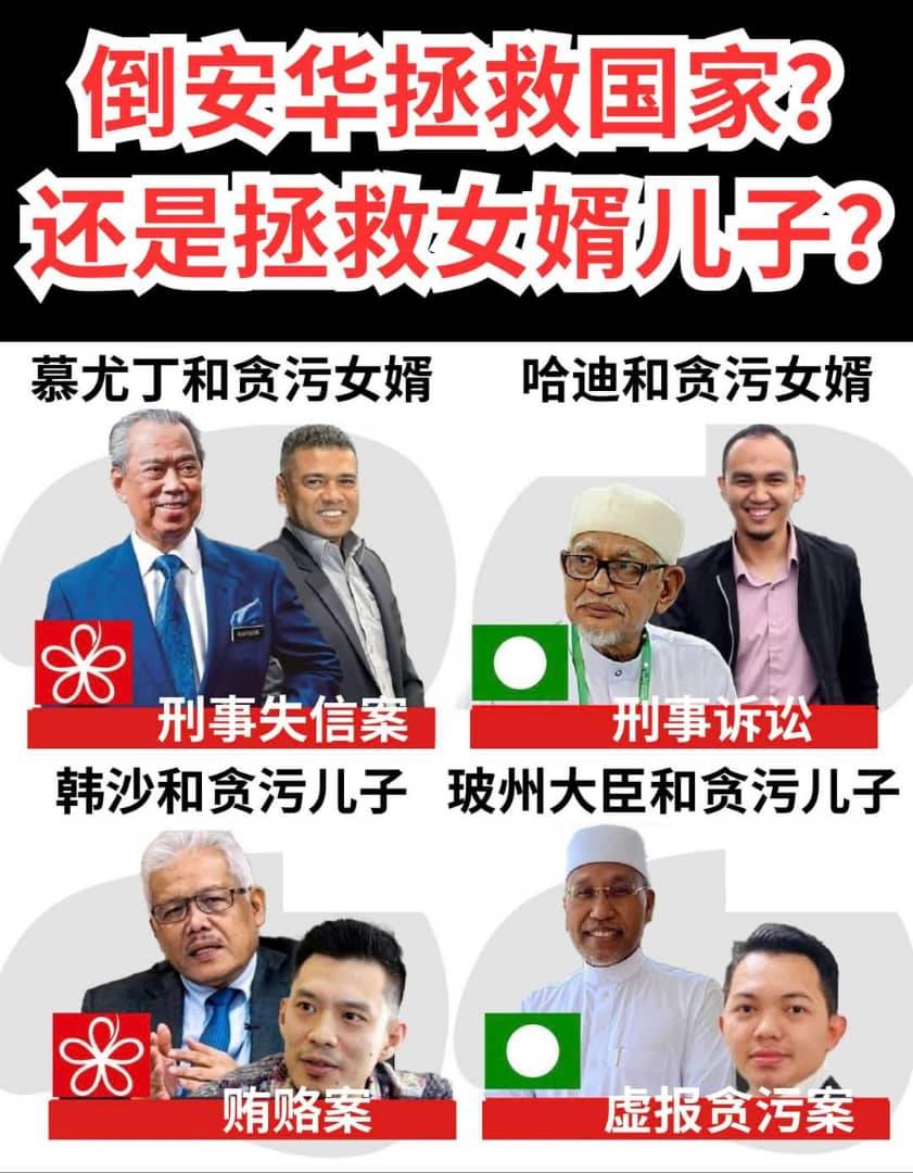 WhatsApp 图像2025-07-25于20.53.57_8b35689c.jpg