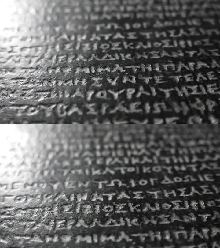 puzzle.png