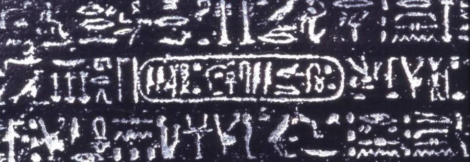 hieroglyphs-close-up-1000x345-1.jpg