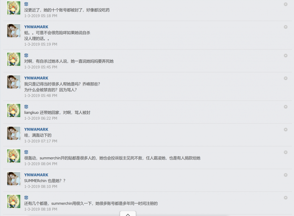 Screenshot 2025-07-31 125639.png