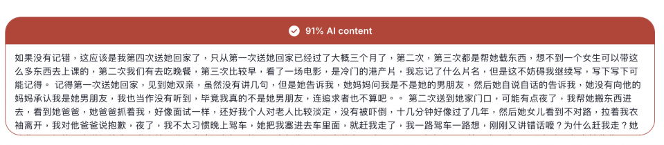 AI.png