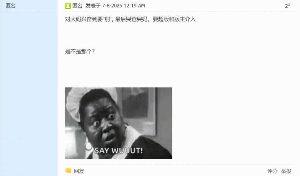 Screenshot (18).png