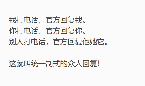 Screenshot (33).png