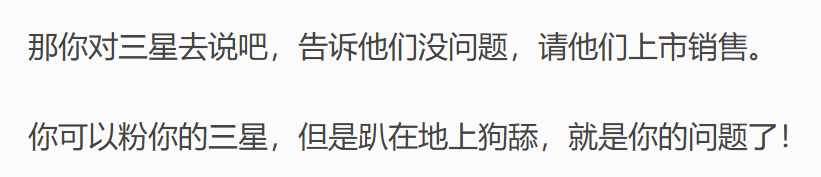 Screenshot (32).png
