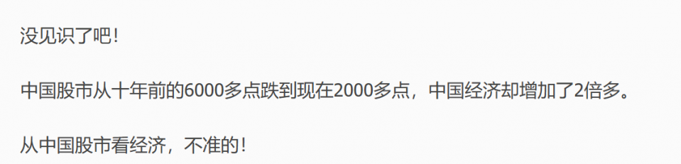 Screenshot (36).png