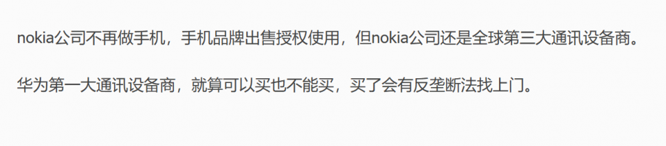 Screenshot (51).png