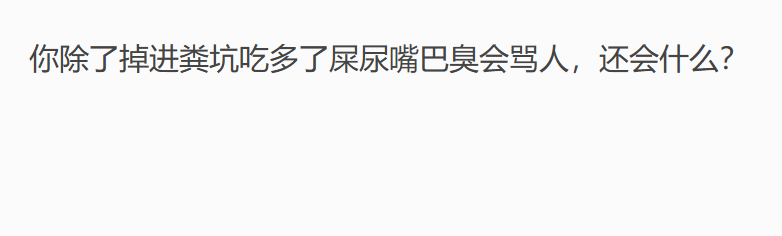 Screenshot (56).png