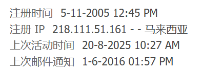 fakename.png
