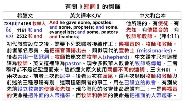e68a95e5bdb1e789873-7.jpg