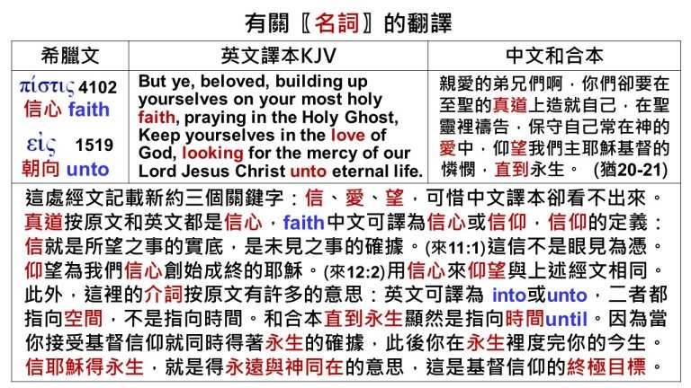 e68a95e5bdb1e789872-10.jpg