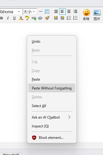 paste without formatting.png