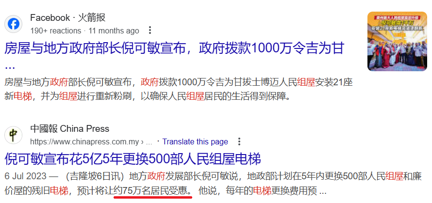 25082704.png
