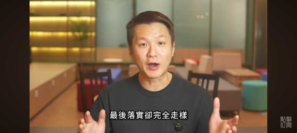 Screenshot_2025-08-27-19-55-26-091_com.google.android.youtube.jpg