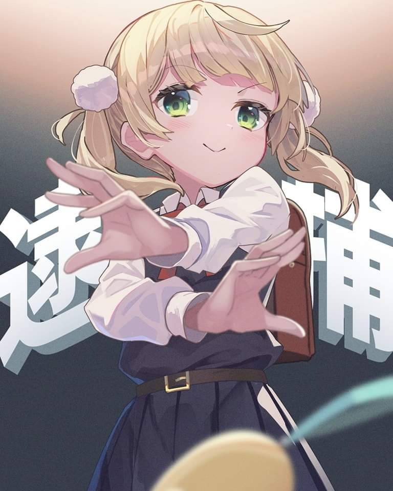 逮捕.jpg