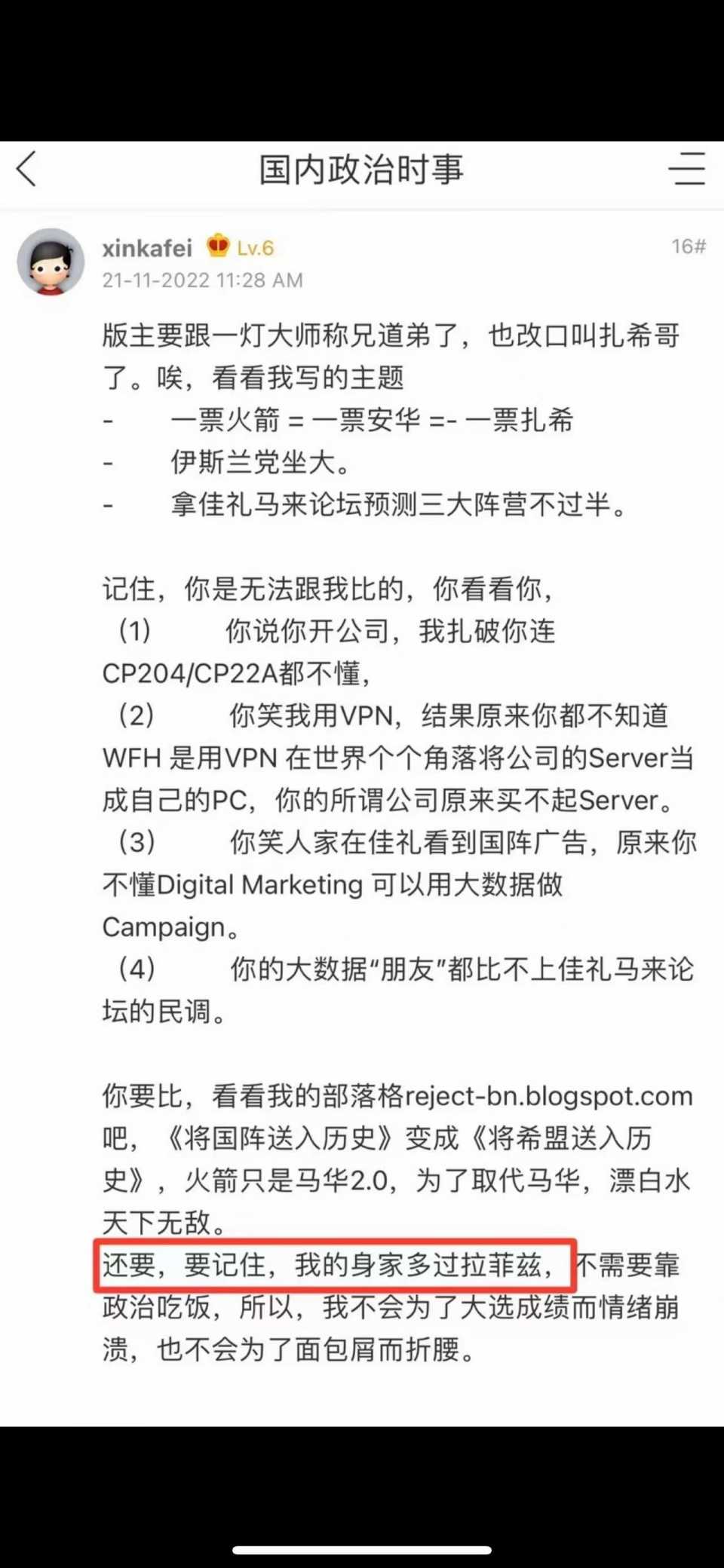 f00cc64ad4172dec1adc5efa79728e4c.jpeg