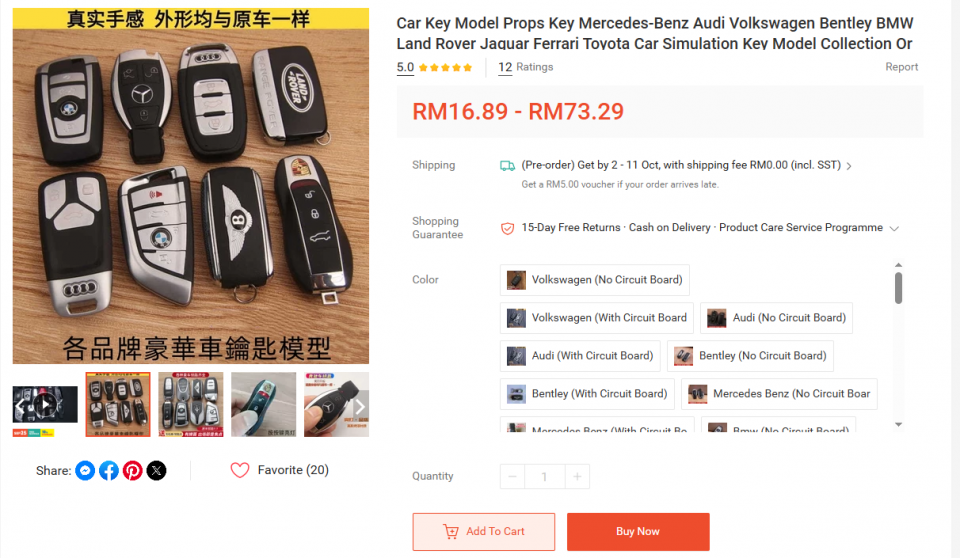 shopee.png
