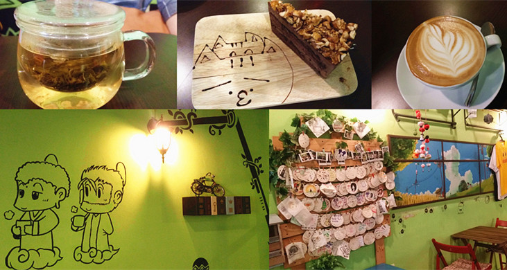 【餐厅有好料】叹咖啡吃蛋糕赏插画聊聊天  就在楼上精美的插画咖啡屋！