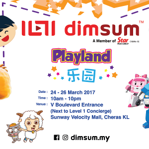 dimsum乐园趣味和教育兼具    益智游戏陪孩童欢度学校假期