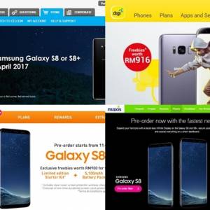 四大电讯商比一比！哪家Galaxy S8 配套最便宜？