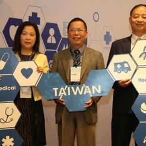 台湾智慧医疗登陆大马 打造“患者为本”医疗环境！