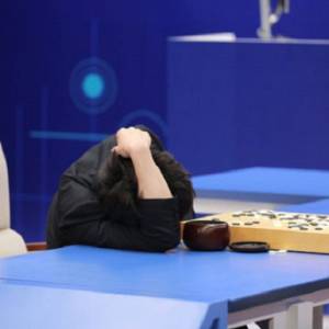 AlphaGo三战全胜  柯洁说好的胜利呢？