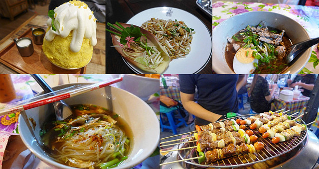 4天3夜漫游泰国，一网打尽道地风味美食！