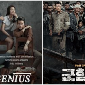 【电影好坏】《Bad Genius》VS《军舰岛》，应该看哪一部？