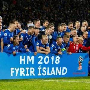 【世预赛】史上最小参赛国 冰岛杀进世杯决赛圈