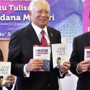 纳吉推出新书《马来西亚不是失败的国家》