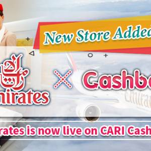 Emirates加入Cari@cashback，还提供0.75%现金回酬！