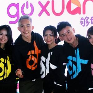 全新电台goXUAN颠覆传统 10AM至4PM无人On Air！