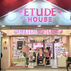 韩国13款化妆品被测出“重金属超标”  包括Etude House、3CE！