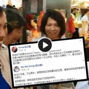 选民打脸马华候选人视频发酵！  “不能接受批评，不如回家等人呵护”