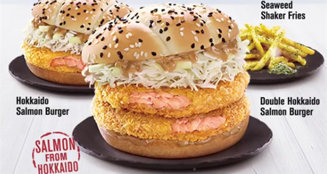 【美食快讯】新加坡MCD推出 Hokkaido Salmon Burger！