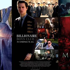 【电影好坏】 《Mamma Mia! 》VS《Billionaire Boys Club》VS《The Mermaid》