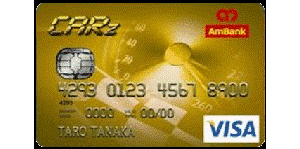 ambankcarzgoldvisa