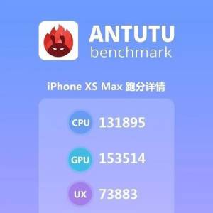 跑分测试！iPhone XS Max 成绩笑傲江湖