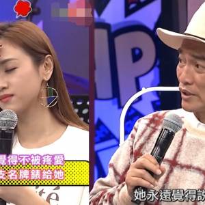 吴宗宪送二女儿上万名表 Sandy被瞒多年无法接受