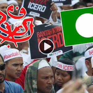 【ICERD】上集：马来穆斯林强烈反对  大马不签ICERD了！