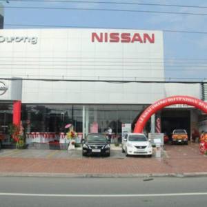 Nissan无故终止合约 Tan Chong失去越南代理权