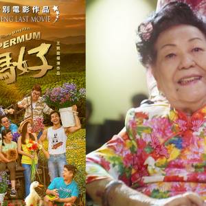 《妈妈好》植入太多广告？！导演喊冤！