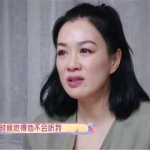 婚后经痛老公变脸不耐烦　钟丽缇委屈哽咽：好难受