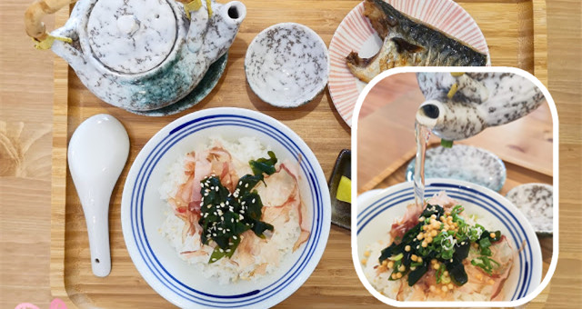 【网友分享】日西式早午餐 ：来一碗飘着柴鱼香味的茶渍饭