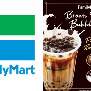 FamilyMart也推出黑糖珍珠奶茶  平民化价格超惊喜！