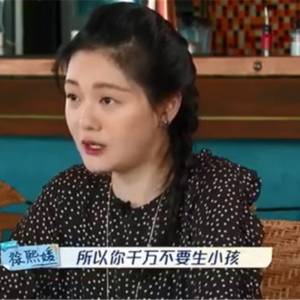 劝范晓萱“不要生孩子”　大S生育观网战翻：又在打脸